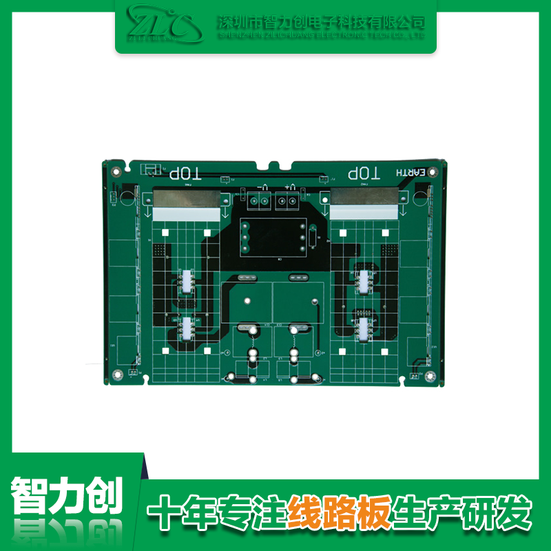 雙面埋銅片 PCB 板運(yùn)用新能源汽車（表面無(wú)鉛噴錫處理）.png