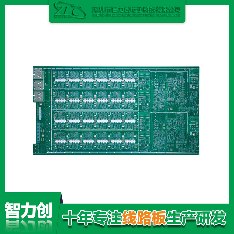 PCB投板前檢查事項有哪些？