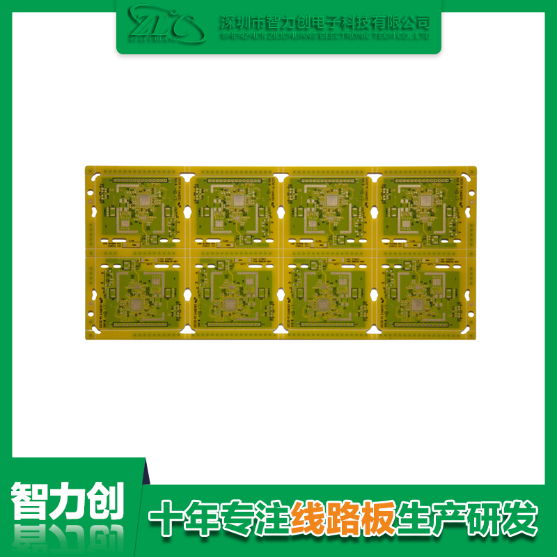 PCB板廠家：多層線路板有什么特點？