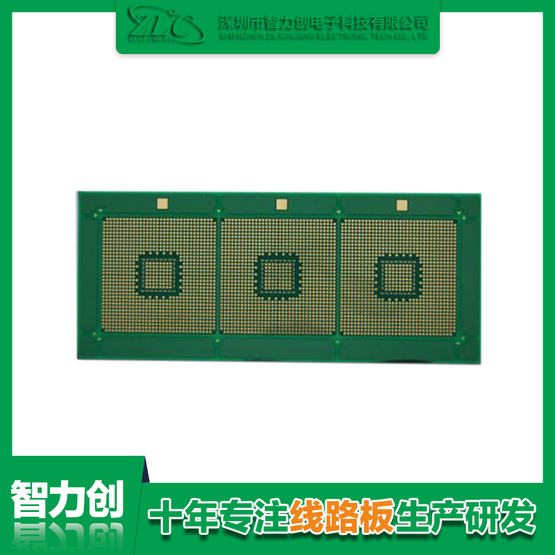 PCB銅基板制作工藝流程有哪些？