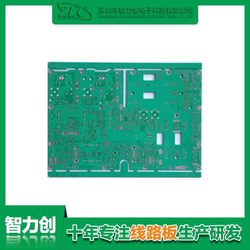 PCB設(shè)計(jì)電路板的命名方式是什么？