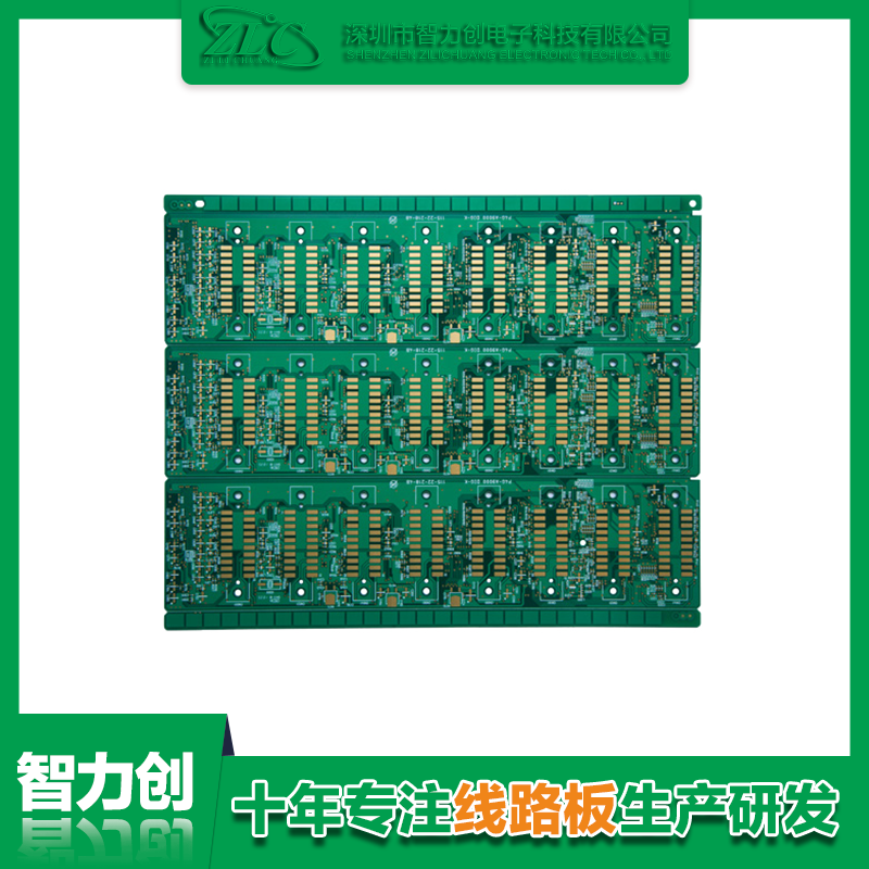 線路板廠：PCB線路板阻抗知識