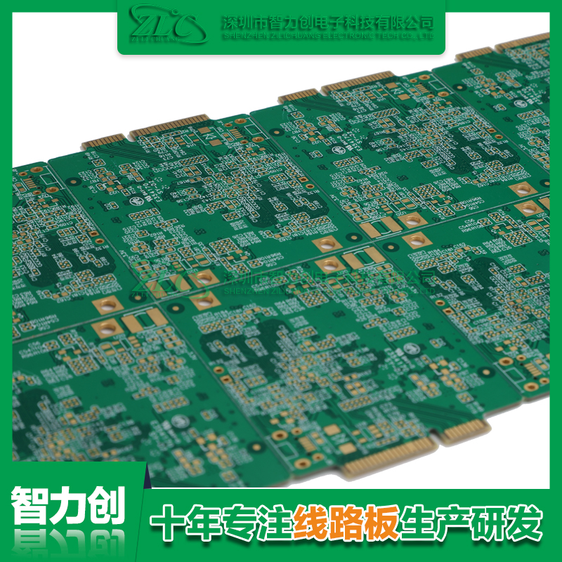 PCB板主要應用在哪些方面？