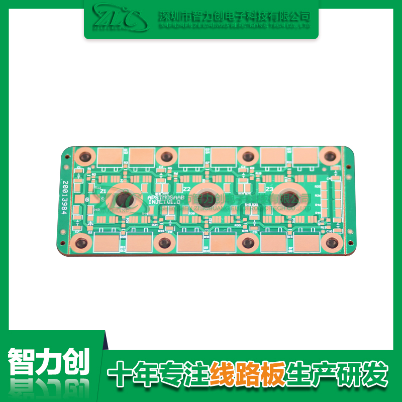 比較常見pcb電路板種類，pcb基板材料分類