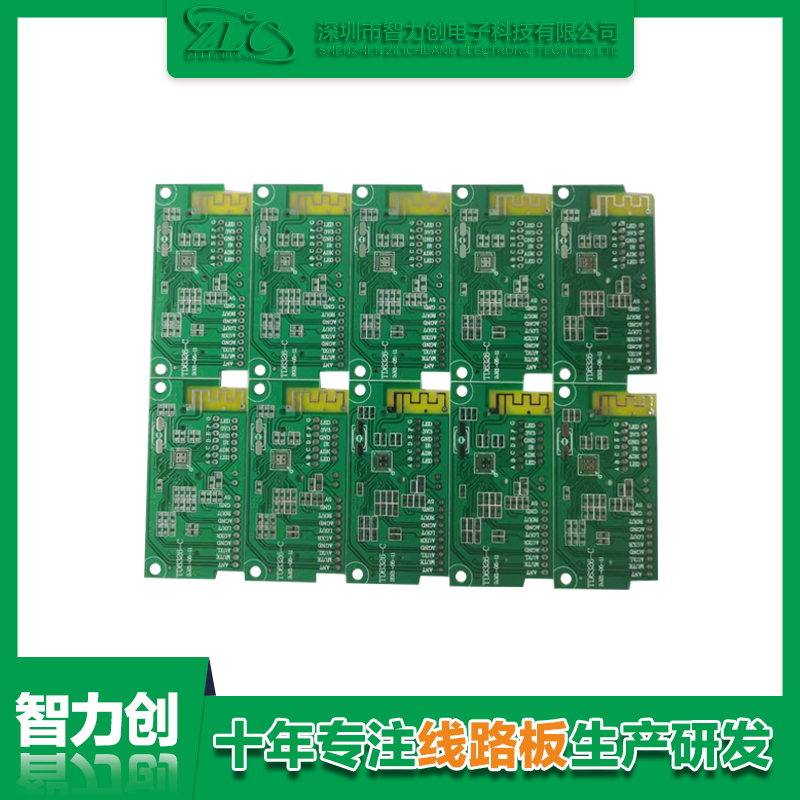 PCB廠家生產(chǎn)流程，PCB多層電路板加工流程詳解