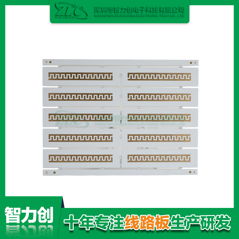 PCB阻抗線路板具備哪些優(yōu)勢(shì)，PCB板為什么要做阻抗