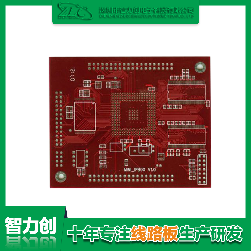 四層pcb線路板標(biāo)準(zhǔn)厚度，四層線路板印制材料