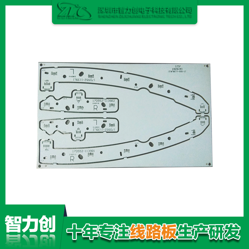 PCB雙面鋁基電路板有哪些優(yōu)勢，PCB鋁基板用途