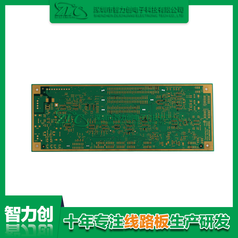 PCB線路板生產加工